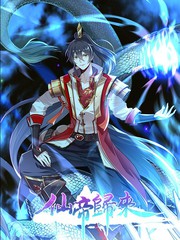 火影忍者同人片子