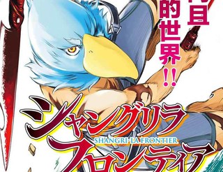 漫画网站免费观看