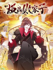 韩漫免费观看在线阅读漫画