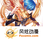 浮荡斗罗大陆TXT笔趣戴沐白唐三